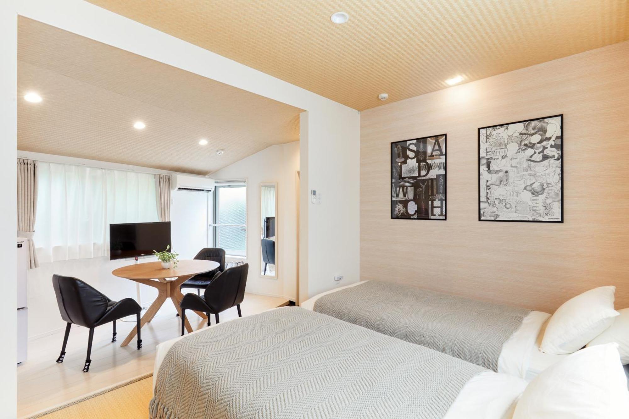 Apartment Ikejiri Präfektur Tokio